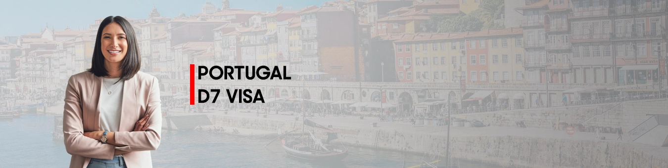تأشيرة البرتغال D7