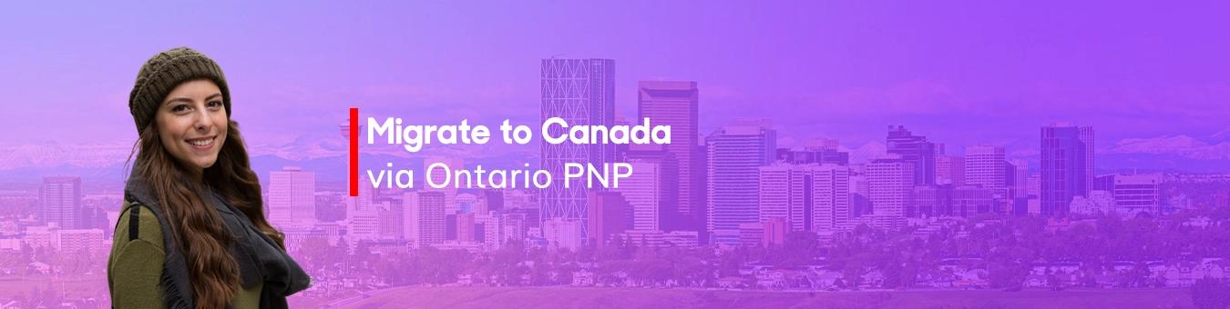 أونتاريو PNP